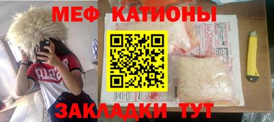 гашик Конаково
