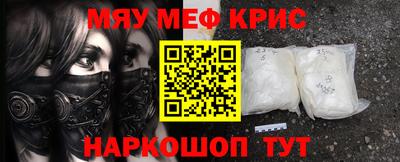 гашиш Комсомольск-на-Амуре