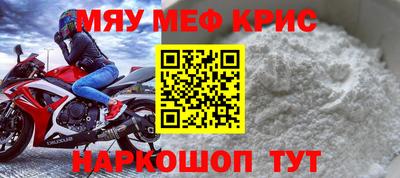 гашиш Комсомольск-на-Амуре