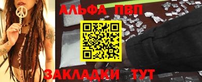 гашик Конаково