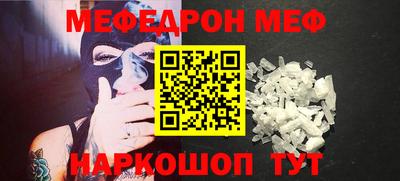 гашик Конаково