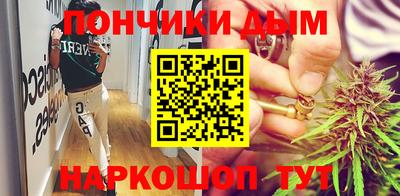 гашик Конаково