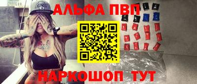 гашик Конаково