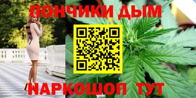 гашиш Комсомольск-на-Амуре