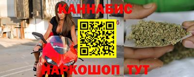 гашиш Комсомольск-на-Амуре
