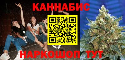 гашик Конаково