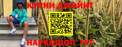 спайс Коммунар