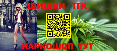 спайс Коммунар