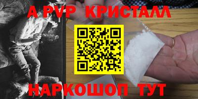гашиш Комсомольск-на-Амуре