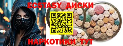 гашик Конаково