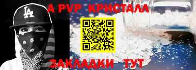 гашиш Комсомольск-на-Амуре