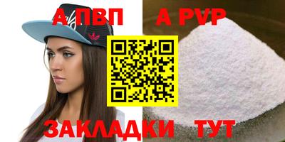 гашик Конаково