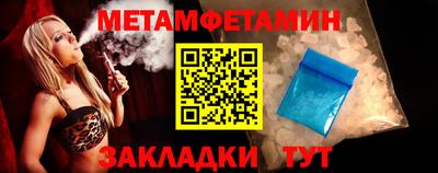 гашиш Комсомольск-на-Амуре