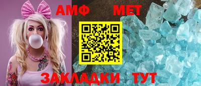 гашиш Комсомольск-на-Амуре