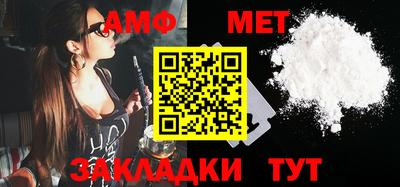гашик Конаково