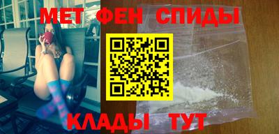 спайс Коммунар