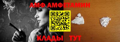 гашик Конаково