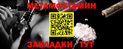 гашиш Комсомольск-на-Амуре