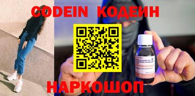 гашик Конаково