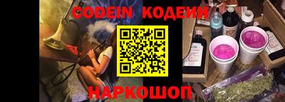 гашиш Комсомольск-на-Амуре