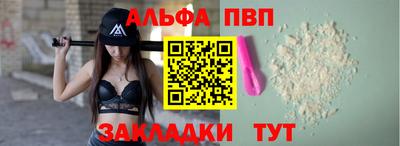 спайс Коммунар