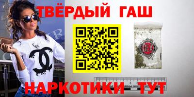 спайс Коммунар