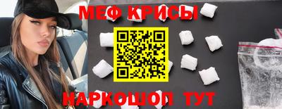 гашиш Комсомольск-на-Амуре