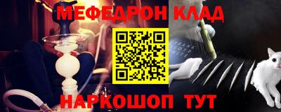 гашиш Комсомольск-на-Амуре